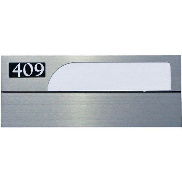 杉田エース ACE 室名札 NP-5S