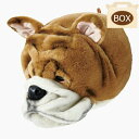WILD&SOFT(ワイルドアンドソフト) アニマルヘッド ブルドック BB51 専用ボックス付き BIBIB&Co(ビビブアンドコー) Animal Head