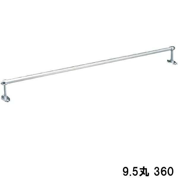 杉田エース ACE タオルバー 9.5丸 360