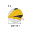 カーボーイ 安心クッション 平型 トラ柄 AC-115