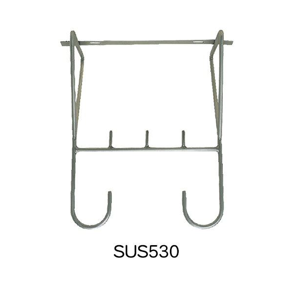 杉田エース ACE SUS固定物干金物 530