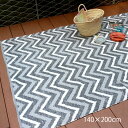 CLOVER(クローバー) ビニール ラグ マット 140×200cm モノトーン洗える 夏用 おしゃれ 水洗い ビニール マット シート ビニールラグ ビニールマット アウトドア レジャーシート ジグザグ 北欧 シンプル 夏ラグ 平織 ポリ塩化ビニル インテリア