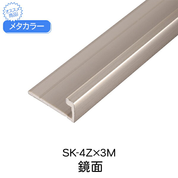 ᥿顼 ѿ  SK-4Z 3m  SUSʣ緿 ں  Z ƥ쥹 sus     diy ե   ѿ ۻ  ե Ź   246g 3000114.5mm