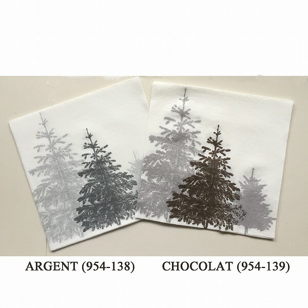 PAVIOT(パビオ) ナプキン 40×40 WALD ツリー シルバー/ブラウン