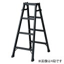 杉田エース ACE エース はしご兼用脚立 6段 S-TEP18