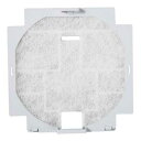 NASTA(ナスタ) 交換用フィルター KS-F8606(φ150用) 1セット KS-8606PFAN-F用 換気口フィルター 給気口フィルター 花粉 花粉症...