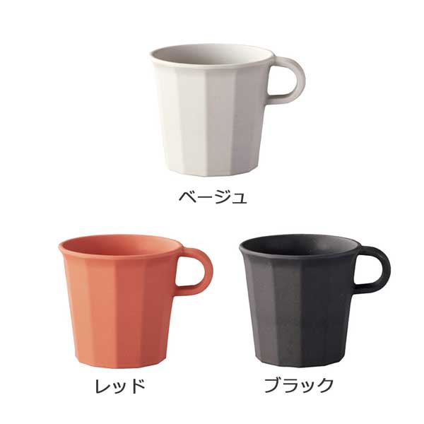 KINTO(キントー) ALFRESCO アルフレスコ マグ ベージュ/レッド/ブラックのサムネイル