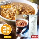 IZAMESHI Deli(イザメシデリ) 大豆たっぷりカレーリゾット 1ケース 18個入り 非常食 保存食 3年保存 イザメシ 長期保存 長期保存食品 ごはん リゾットご飯 備蓄食品 防災 長期 保存 食 そのまま食べられる 水不要 非常用食品 災害食 美味しい おいしい非常食 常温 防災用品