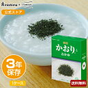 【賞味期限2026年1月】IZAMESHI(イザメシ) 三島食品×IZAMESHI かおり(R)とおかゆ 1ケース 20個入