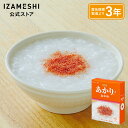IZAMESHI(イザメシ) 三島食品×IZAMESHI 三島のあかり(R)とおかゆ 1個/1ケース(20個)