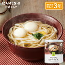 IZAMESHI(イザメシ) イザメシ麺 もちもちお餅のちからうどん 1缶/1ケース(6缶入)