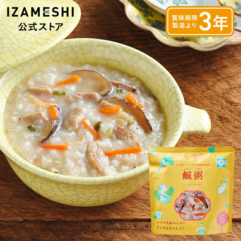 IZAMESHI(イザメシ) イザメシ台湾 シエンジョウ 1個/1ケース（18個入）