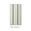杉田エース ACE フラットフック WSL ウォールシルバー