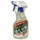 ドーイチ 天然オレンジのはくり剤 プロ用 375ml