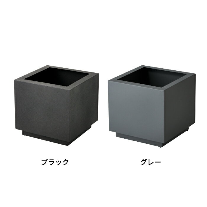 CLOVER(クローバー) アイアンスクエアポット W32 ブラック/グレー