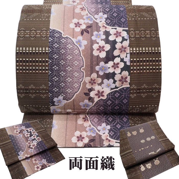 楽天市場】きもの やまと(帯|和服):レディースファッション 楽天市場】きもの やまと(帯|和服):レディースファッション