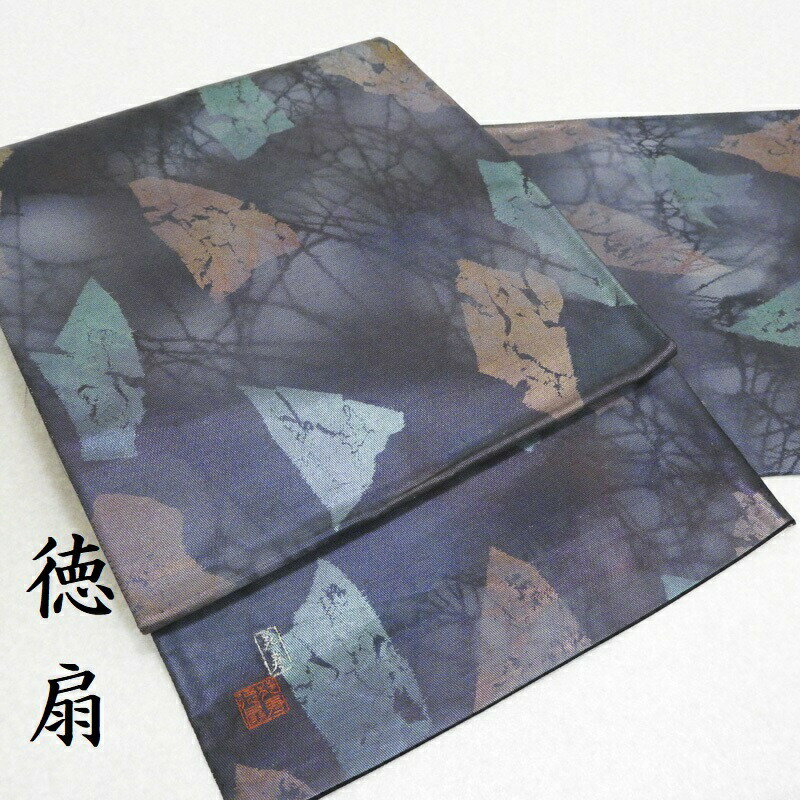 楽天市場】藤林 徳 扇 絵画(レディースファッション)の通販 楽天市場】藤林 徳 扇 絵画(レディースファッション)の通販
