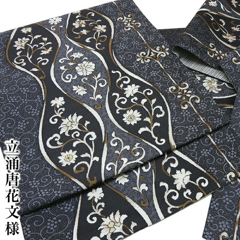 楽天市場】唐花文様 帯の通販 楽天市場】唐花文様 帯の通販