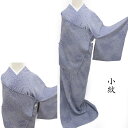 小紋 桜花散し染め 万葉染め カジュアル お茶席着物 御仕立上り(3389)