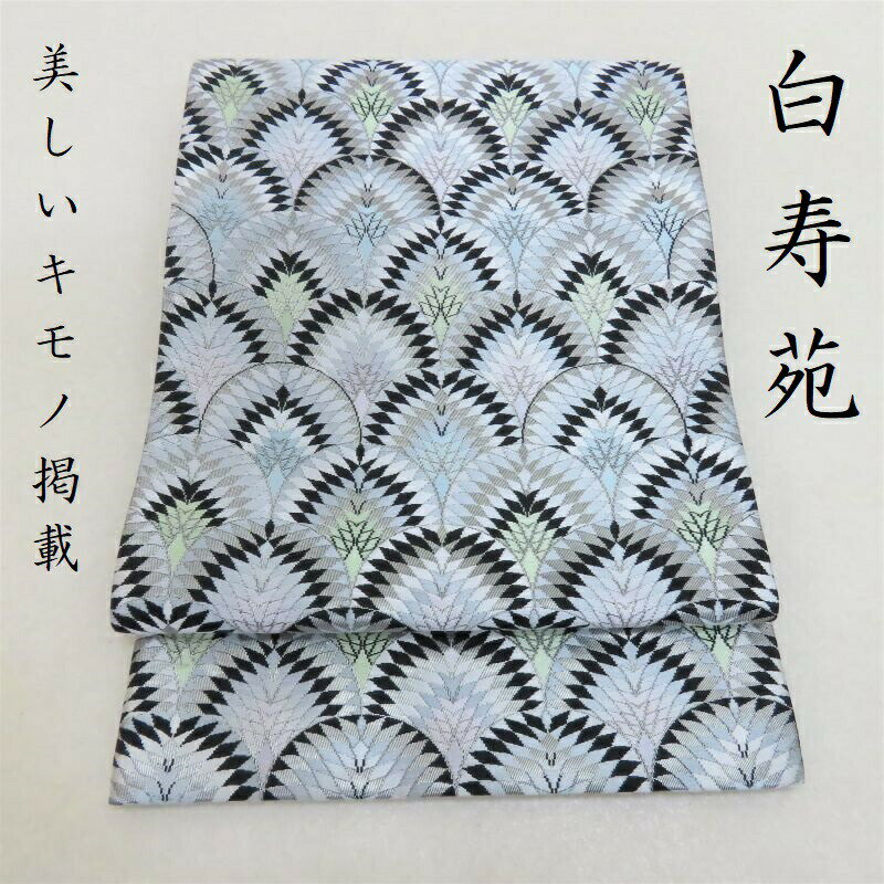 楽天市場】美しいキモノ 掲載 袋帯の通販 楽天市場】美しいキモノ 掲載 袋帯の通販