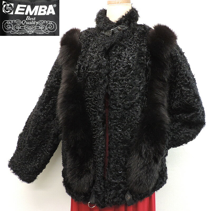 EMBA エンバ ラム フォックス 毛皮コート fur 本物毛皮 リアルファー ブラック系 黒系 ミディアム丈 着丈65cm 裾周囲110cm club藤 1184 l-y