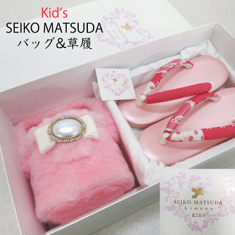 ޻ Хåå SEIKO MATSUDA (4000-6frc)(C)