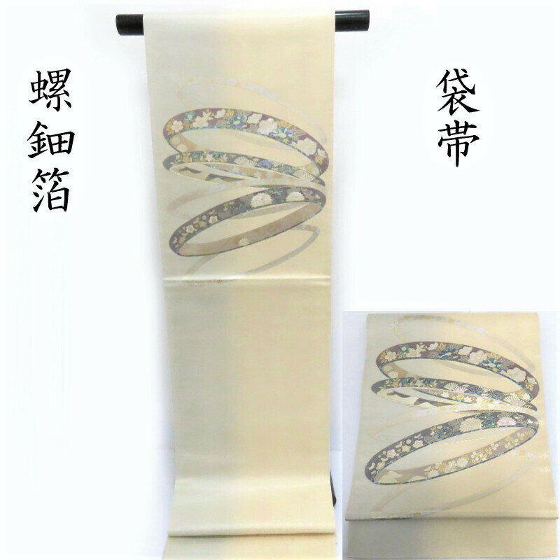 楽天市場】花友禅(帯|和服):レディースファッションの通販 楽天市場】花友禅(帯|和服):レディースファッションの通販