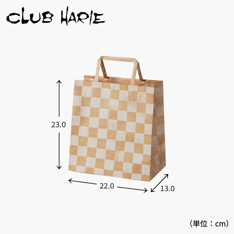 【公式 クラブハリエ】 手提袋(茶) S