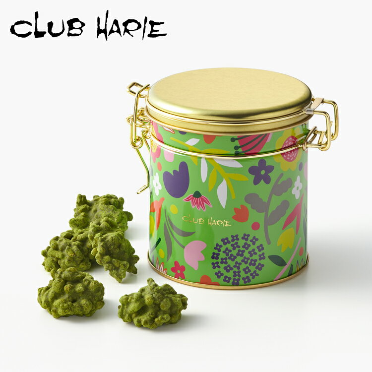 【公式 クラブハリエ】 ショコラクランチ 抹茶 チョコレート チョコ お菓子 キャニスター缶 ホワイトデー ギフト たねや CLUBHARIEのサムネイル