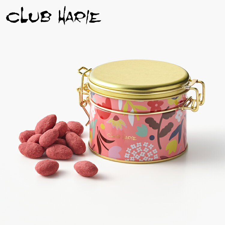 【公式 クラブハリエ】 アーモンドショコラ 苺 チョコレート チョコ お菓子 キャニスター缶 ホワイトデー ギフト たねや CLUBHARIEのサムネイル