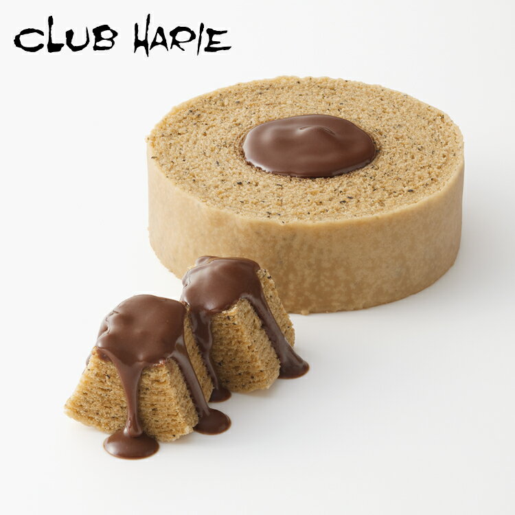 【公式 クラブハリエ】 ショコラバーム 紅茶 チョコレート チョコ バームクーヘン バウムクーヘン TEA ギフト 洋菓子 お菓子 たねや 贈り物 記念日 CLUBHARIE ホワイトデー お返し 季節限定のサムネイル