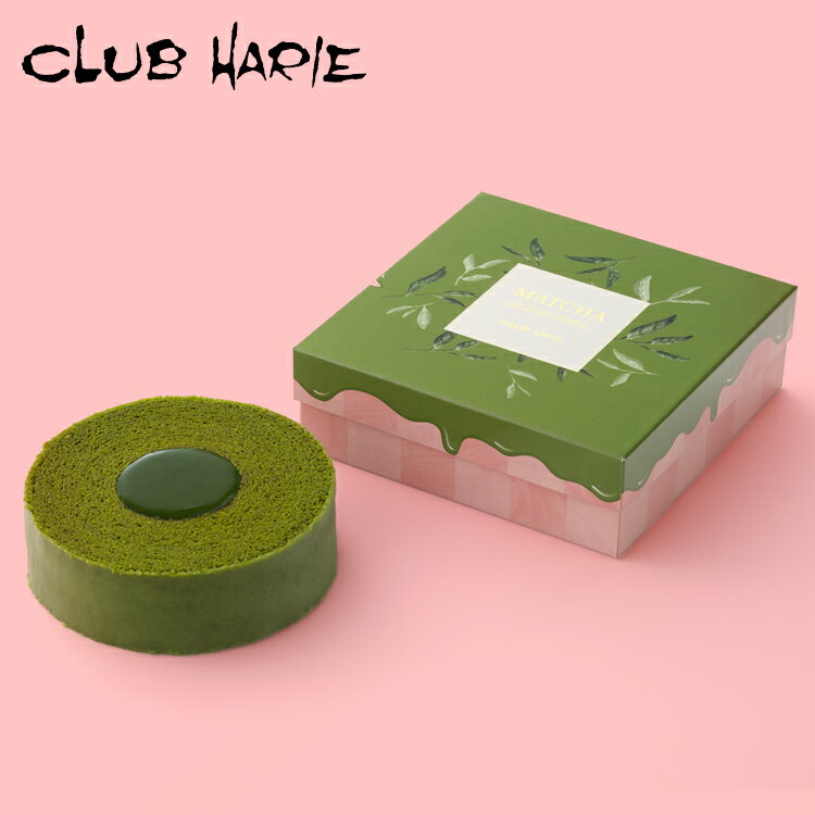 【公式 クラブハリエ】 バレンタイン ショコラバーム 抹茶 チョコレート チョコ バームクーヘン バウムクーヘン まっちゃ ギフト 洋菓子 お菓子 たねや Valentine 贈り物 記念日 CLUBHARIE VTのサムネイル