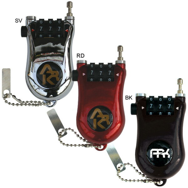 A.R.K METAL CABLE LOCK AR5302