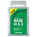 GALLIUM ガリウム BASE WAX SW2132 ベースワックス オールラウンド 全雪質 100g U-6948の商品画像