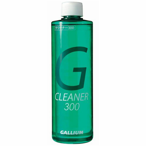 GALLIUM CLEANER 300 ガリウム クリーナー300 スノーボード チューンナップ チューンナップ GALLIUM ガリウム SX0006