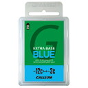 GALLIUM ガリウム EXTRA BASE ワックス SW2074 -12度から-3度 全雪質 100g BLUE JA-5635