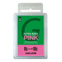 GALLIUM ガリウム EXTRA BASE ワックス SW2076 0度から+10度 水分多い雪質 100g PINK JA-5637