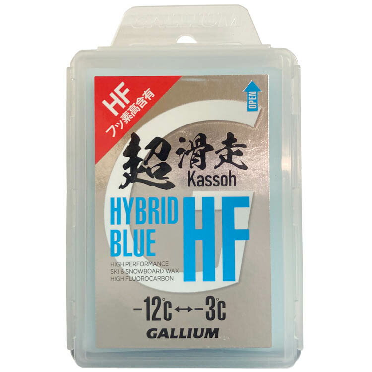 GALLIUM (ガリウム) PRO HYBRID HF BLUE 100 ・内容量：100g フッ素高含有パラフィンワックス 超滑走ワックスHYBRID HF series -12℃⇔-3℃全雪質 雪温-12℃⇔-3℃の範囲であらゆる雪質に対応。 日本の雪を最優先に開発されたワックス。 ・主原料：パラフィンワックス＋フッ素 ・フッ素を配合することにより、雪面との間に発生した水分を弾いて撥水性を向上。 ・フッ素はホットワクシングしても滑走面に浸透しにくいのでベースワックス塗布後に使用して下さい。 GALLIUM ガリウム ワックス スノーボード ワックス スノーボード チューンナップ
