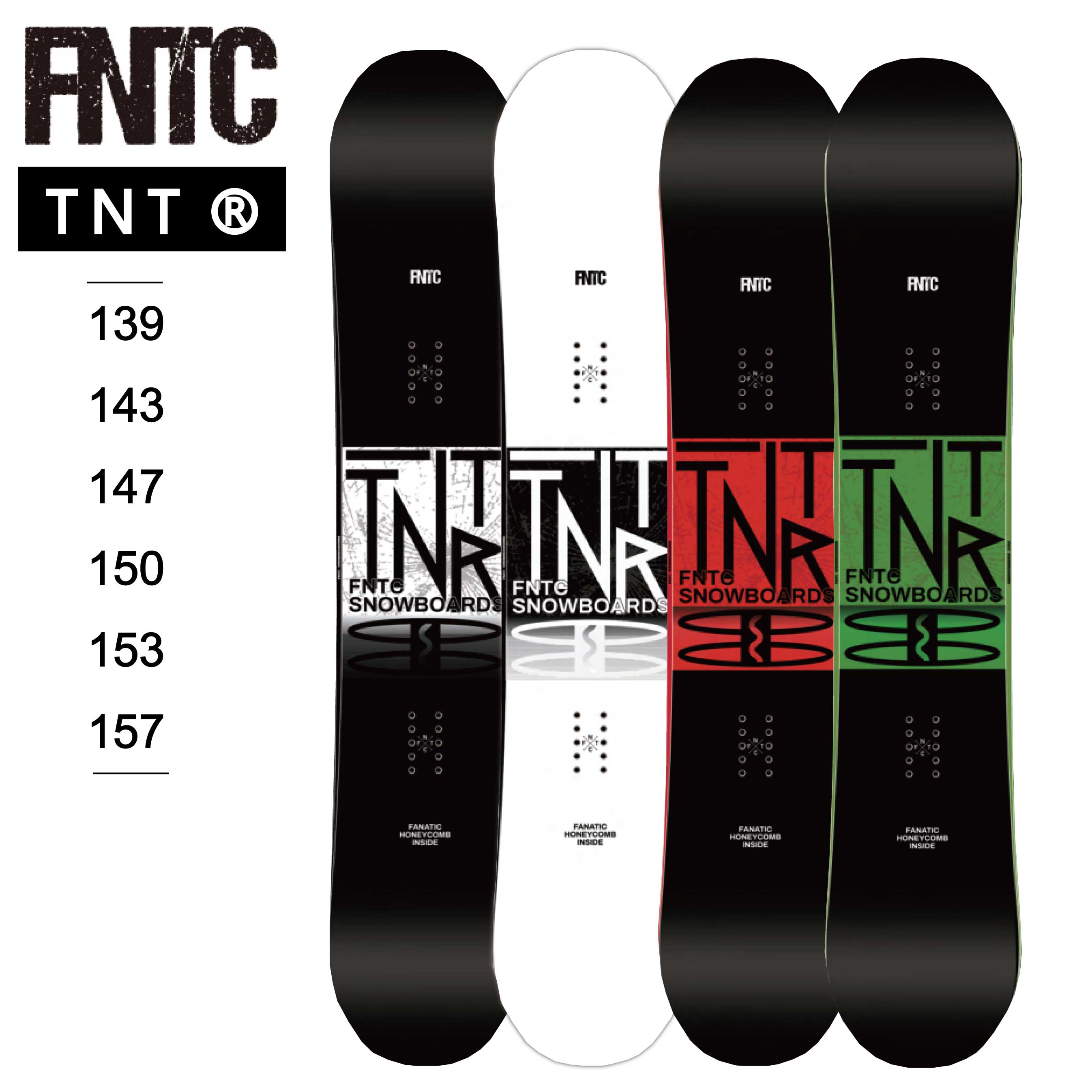 23-24 FNTC TNT R エフエヌティーシーメンズレディースグラトリスノーボード2023-2024 ボード139cm/143cm/147cm/150cm/153cm/157cm-滑雪板–日本樂天|MYDAY代標代購網、海外購物第一站 23-24 FNTC TNT R エフエヌティーシーメンズレディースグラトリスノーボード2023-2024 ボード139cm/143cm/147cm/150cm/153cm/157cm-滑雪板–日本樂天|MYDAY代標代購網、海外購物第一站