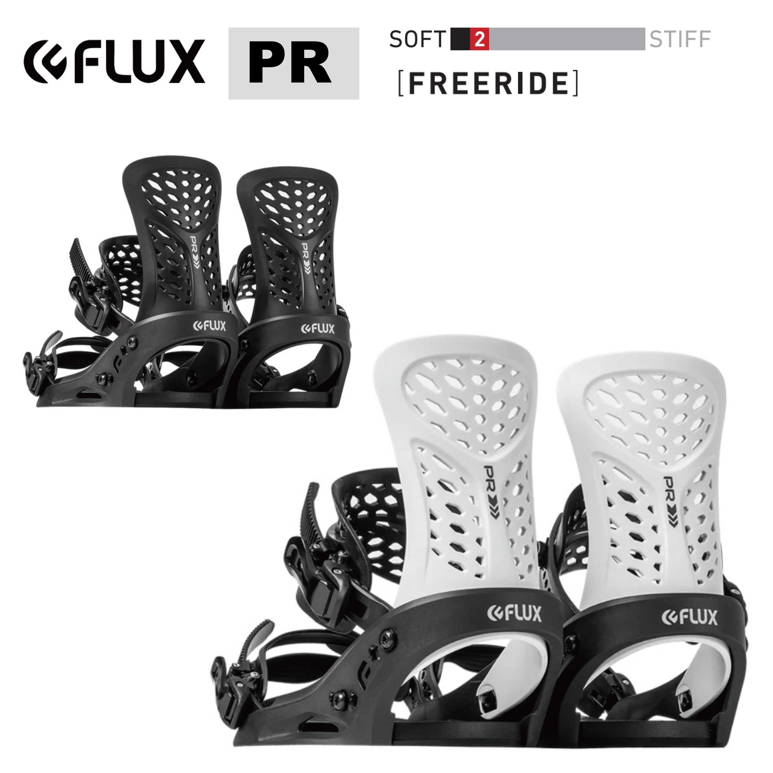 楽天市場】flux fl ジュニアの通販 楽天市場】flux fl ジュニアの通販