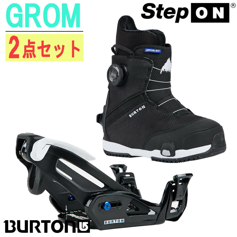 23-24 BURTON GROM STEP ON グロム ステップオン キッズ 子供 ブーツ ビンディング セット 2点セット 2023-2024のサムネイル
