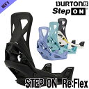 23-24 BURTON STEP ON MEN'S Re:Flex o[g XebvI Y burton BINDING rfBO oCfBO Xm[{[h Xm{ 2023-2024 {Ki