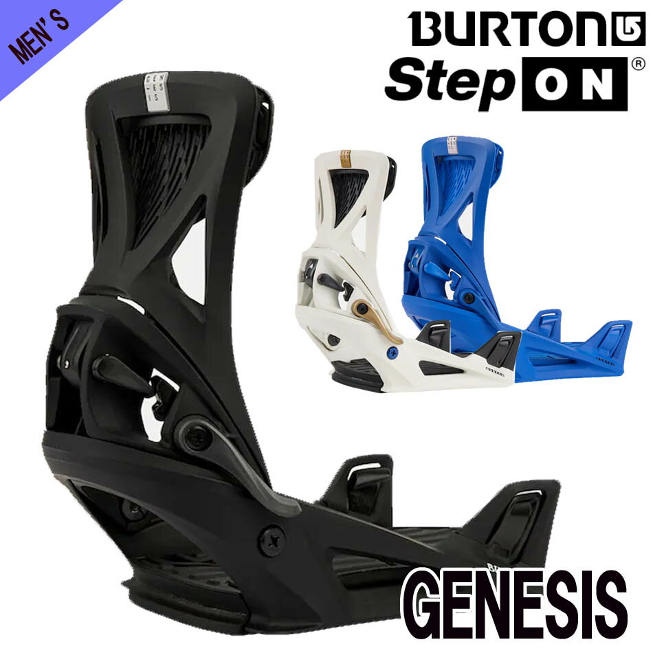 税抜定価　\60,000 《正規品・保証書付》 ★送料無料★ 【23-24 BURTON STEP ON GENESIS】 メンズBurton Step On® Genesis Re:Flexスノーボードバインディングで、最高のサスペンションとレスポンシブなライディングを実現。かかとに完全なサスペンションを与え、レスポンスを高めて振動を減少させます。最大限のクッション性とStep Onで、遊び心のあるバインディングを実現。ギア操作に取られる時間が少なく、ライディングに時間を注ぎ込めます。 ※商品写真の色は、OS、ブラウザ、ディスプレイ、 などにより実際のものとは多少異なる場合があります。 ご了承の下さい23-24 BURTON GENESIS STEP ON スノーボードバインディング バートン 2023-2024 当店で取り扱う全ての商品は 安心の日本正規品です。