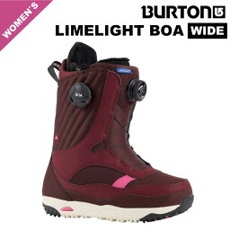 23-24 BURTON LIMELIGHT BOA WIDE バートン ライムライトボアワイド burton ブーツ スノーブーツ ウェメンズ レディース スノーボード スノボ 2023-2024 日本正規品