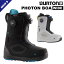 23-24 BURTON PHOTON BOA WIDE Сȥ եȥܥ磻 burton ֡ Ρ֡  Ρܡ Υ 2023-2024 