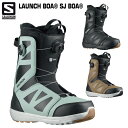 23-24 SALOMON LAUNCH BOA SJ BOA サロモン ブーツ BOOTS スノボ スノーボード メンズ