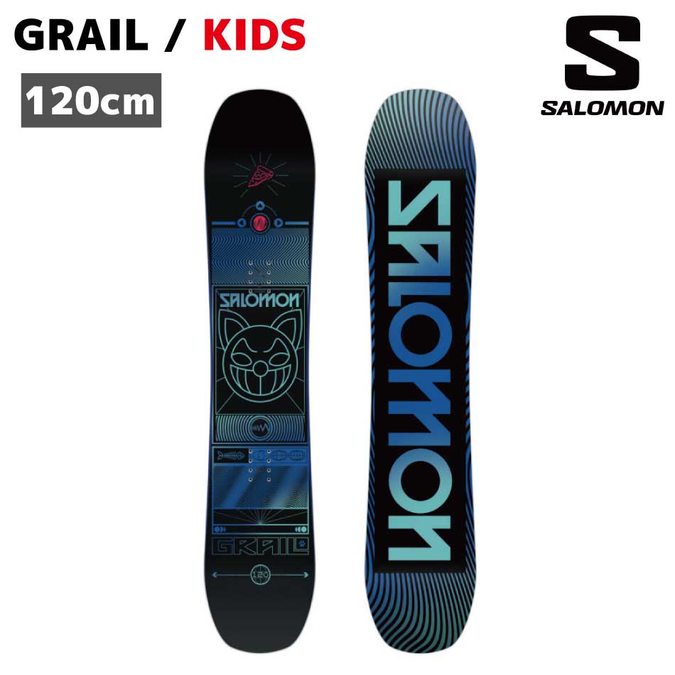 楽天club its　オンラインショップ22-23 SALOMON GRAIL 22-23 サロモン キッズ ジュニア 子供 板 スノーボード サロモン 2022-2023