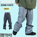 23-24 FNS49 Xm{EFA EFA pc DENIM PANTS Y fB[X Xm[{[h XL[ FNS49 2023-2024