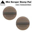 税抜定価　\1,800 《正規品》 ★送料無料★ 23-24 MINI SCRAPER STOMP PAT 後ろ足にもう少しトラクションが欲しいけれど、トップシートはなるべくシンプルにしておきたいライダーには、ミニスクレーパーマットがその答えです。 ※商品写真の色は、OS、ブラウザ、ディスプレイ、 などにより実際のものとは多少異なる場合があります。 ご了承の下さい。 【早期ご予約期間にご注文のお客様】 ・入荷状況に関しましては、例年通り進みますと9〜11月に入荷となり、入荷次第、発送の手配をさせていただきます。 ・メーカーサイドにより商品の仕様、デザインは予告なく変更することがございますので予めご了承くださいませ。 ・キャンセルの場合は、キャンセル料1万円を頂戴いたします。ご了承いただきますようお願い申し上げます。 ・詳しくは会社概要【ご予約について】をご確認よろしくお願い致します。23-24 BURTON MINI SCRAPER STOMP PAT デッキパッド バートン 当店で取り扱う全ての商品は 安心の日本正規品です。