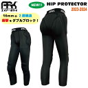 プロテクター 23-24 ARK エーアールケー FS HIP PROTECTOR LONG スノーボード スキー ark protector ヒッププロテクター ヒップパッド スノボ メンズ レディース 大人 強度 安全 サポーター 日本正規品 AR12311